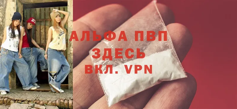 Хочу наркоту Закаменск Cocaine  СК  Гашиш 