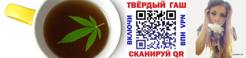 ссылка на мегу вход  продажа наркотиков  Закаменск  Canna-Cookies марихуана 