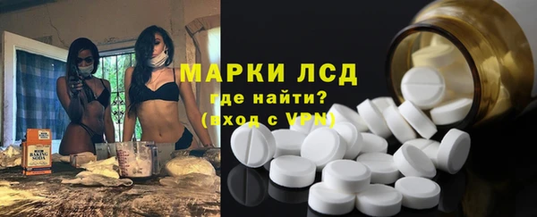 а пвп мука Осташков