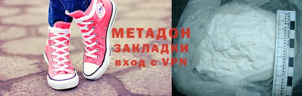 бошки Весьегонск