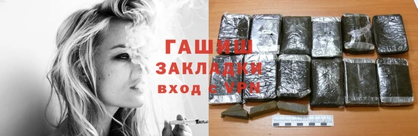 ешки Вязники