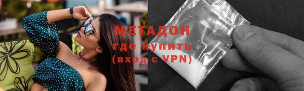 а пвп мука Осташков