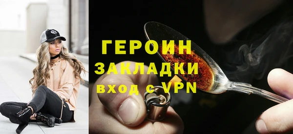 2c-b Остров