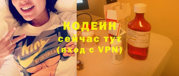 2c-b Остров