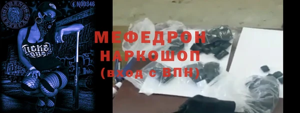 2c-b Остров