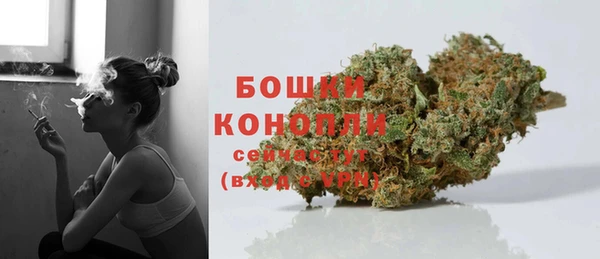 а пвп мука Осташков