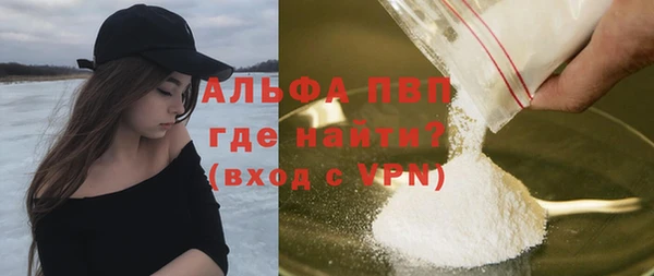 2c-b Остров