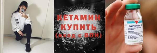 а пвп мука Осташков