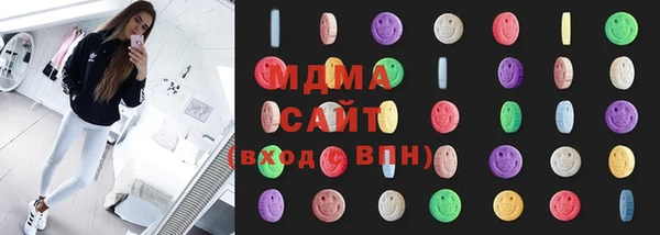 2c-b Остров