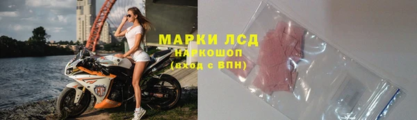 а пвп мука Осташков