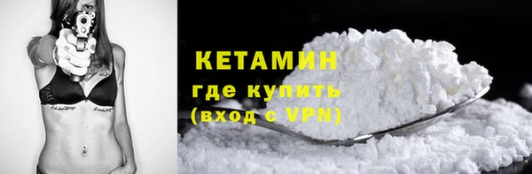 2c-b Остров