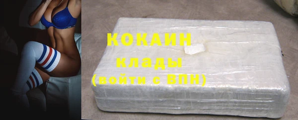 прущая мука Бородино