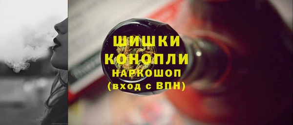 а пвп мука Осташков
