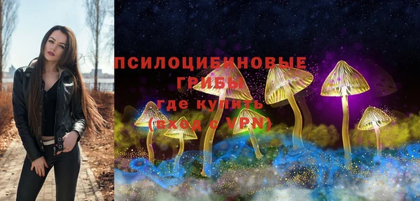 2c-b Остров