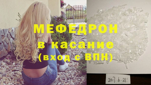 2c-b Остров