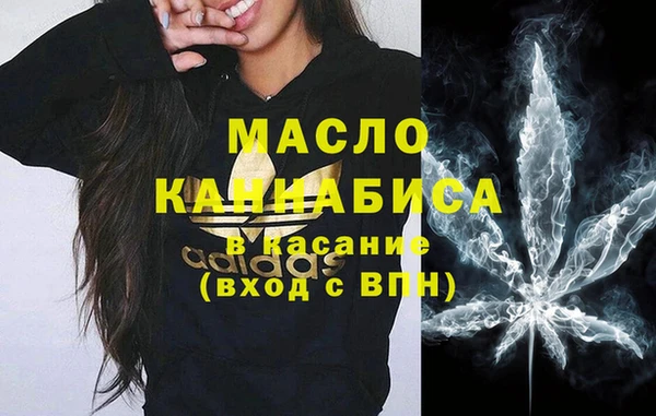 а пвп мука Осташков