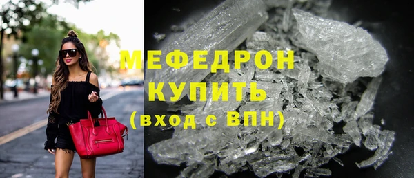 2c-b Остров