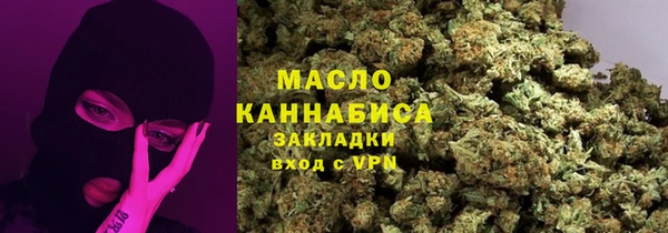 2c-b Остров