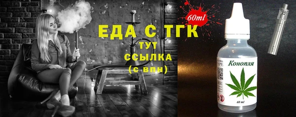 2c-b Остров