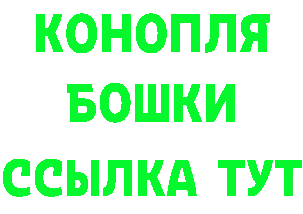 А ПВП СК КРИС зеркало это мега Закаменск