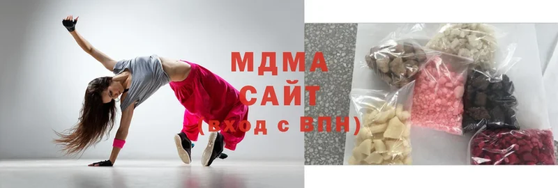 shop формула  Закаменск  ссылка на мегу   МДМА VHQ  где продают  