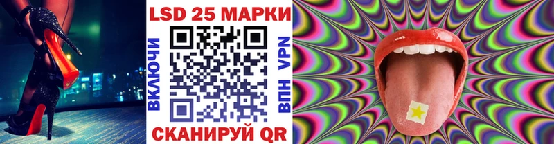 как найти наркотики  Закаменск  Марки N-bome 1,8мг 